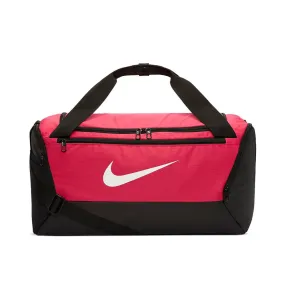 Nike Brasilia S Bag ''Pink''