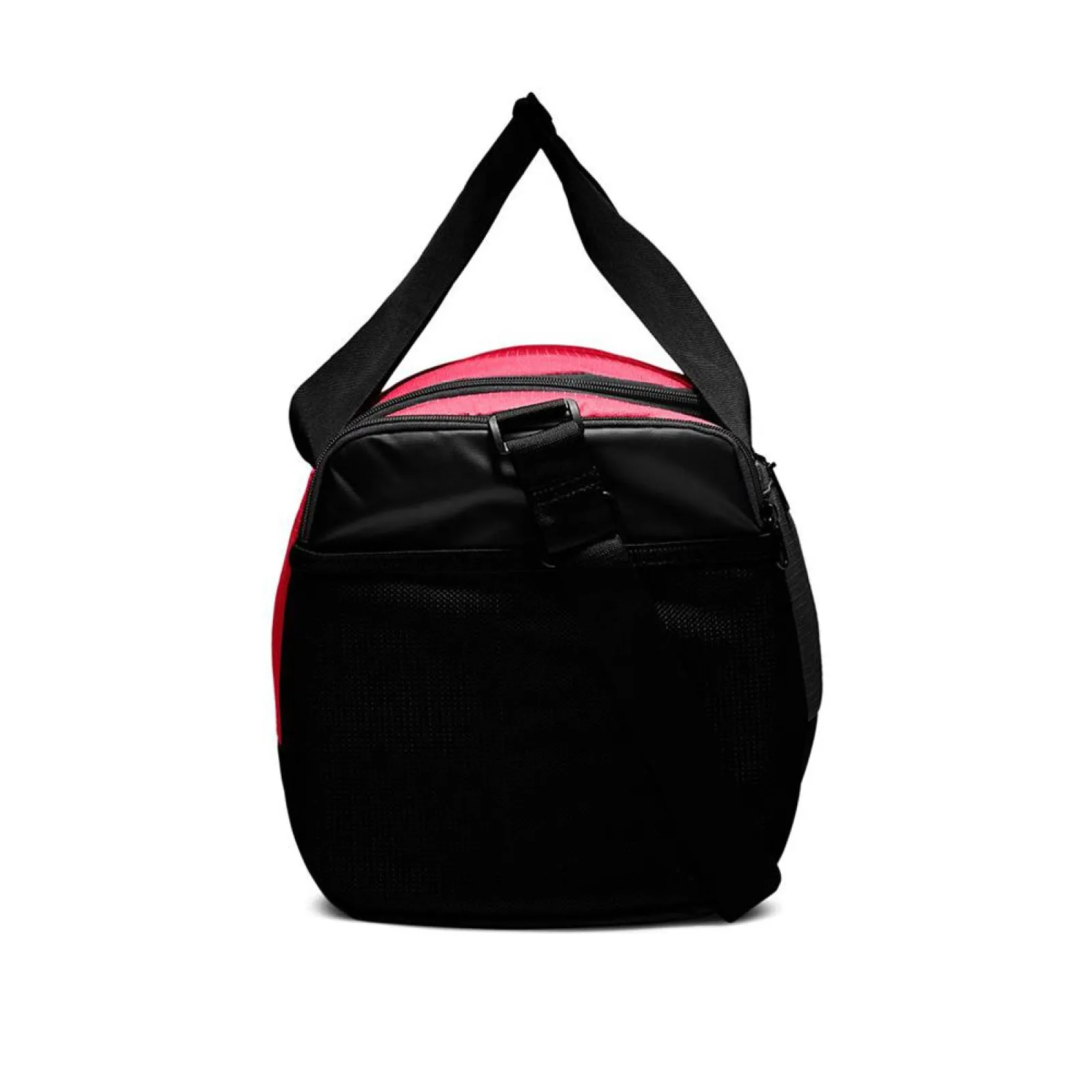 Nike Brasilia S Bag ''Pink''